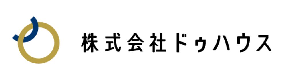 金色と紺色の2つの輪が交差するシンボルマークと「株式会社ドゥハウス」の社名が並ぶロゴ画像
