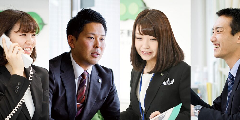 のうか不動産の営業スタッフ4名のポートレート