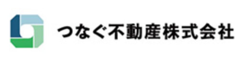青と緑の四角形で構成されたマークと「つなぐ不動産株式会社」の文字ロゴ
