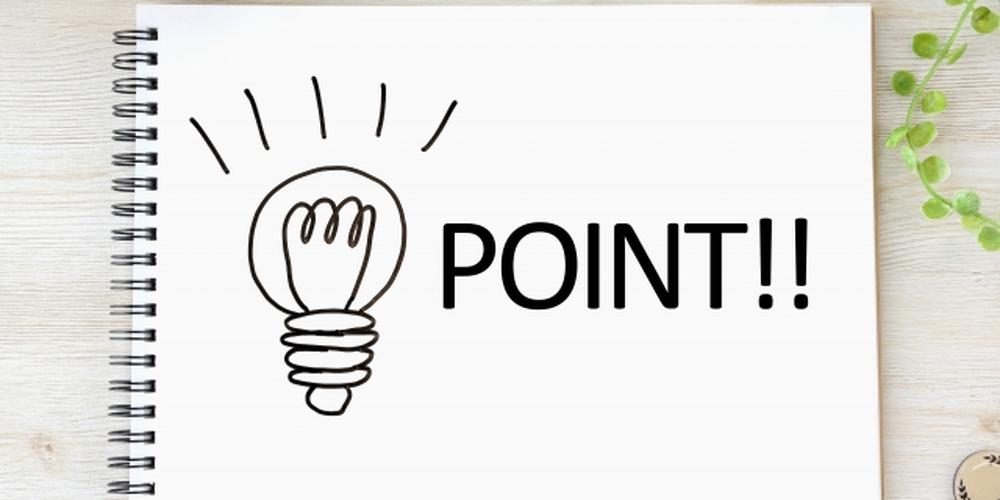 ノートに描かれた電球と「POINT!!」の文字、重要ポイントや注目情報を示すイメージ